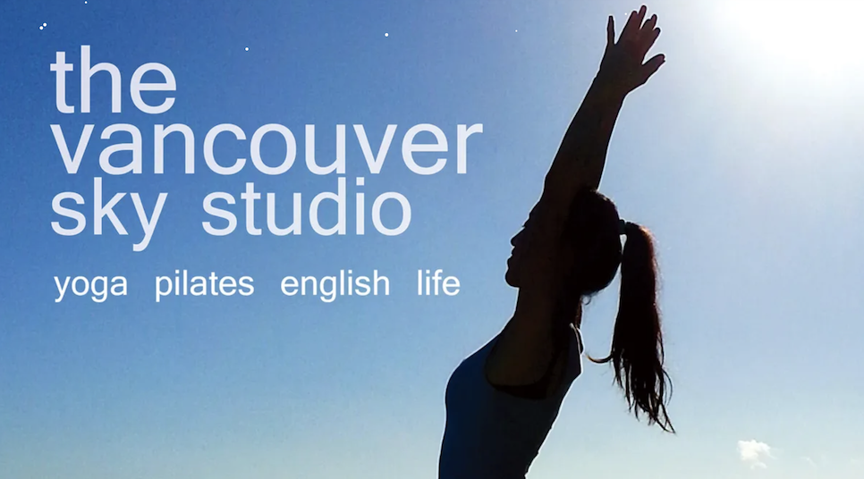 おすすめの人気ヨガスタジオ 　初心者　ヨガ体験レッスン　The VANCOUVER SKY STUDIO