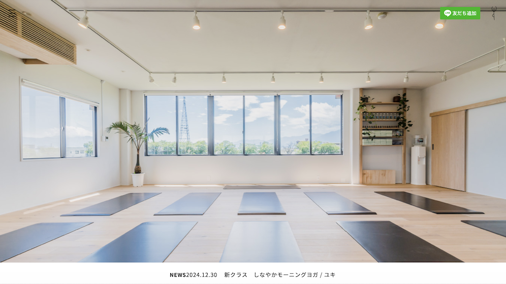 ヨガ　ヨガスタジオ　人気　おすすめ　口コミ　初心者　山梨　山梨県　昭和町　甲府市　南アルプス市　Yoga & Pilates Studio Honey