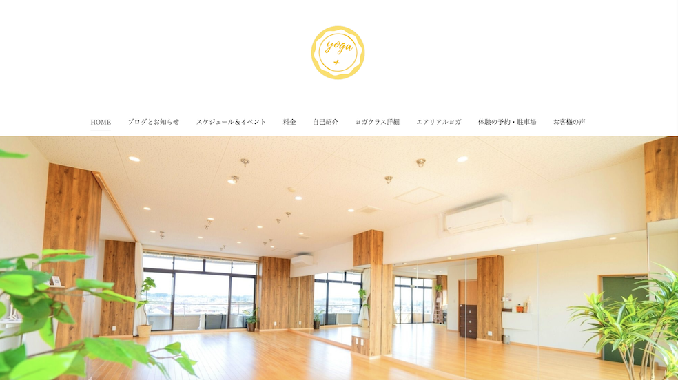 ヨガ　ヨガスタジオ　人気　おすすめ　口コミ　初心者　栃木県　栃木　宇都宮　宇都宮市　yoga+プラス