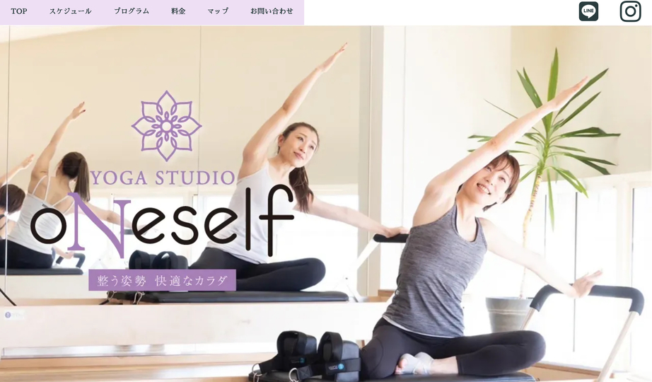 おすすめ　人気　口コミ　初心者　マシンピラティス　ピラティス　ピラティススタジオ　YOGA STUDIO oNeself 