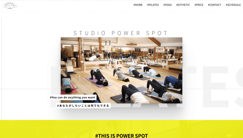 おすすめ　人気　口コミ　初心者　マシンピラティス　ピラティス　ピラティススタジオ　八戸市ピラティススタジオ LEI