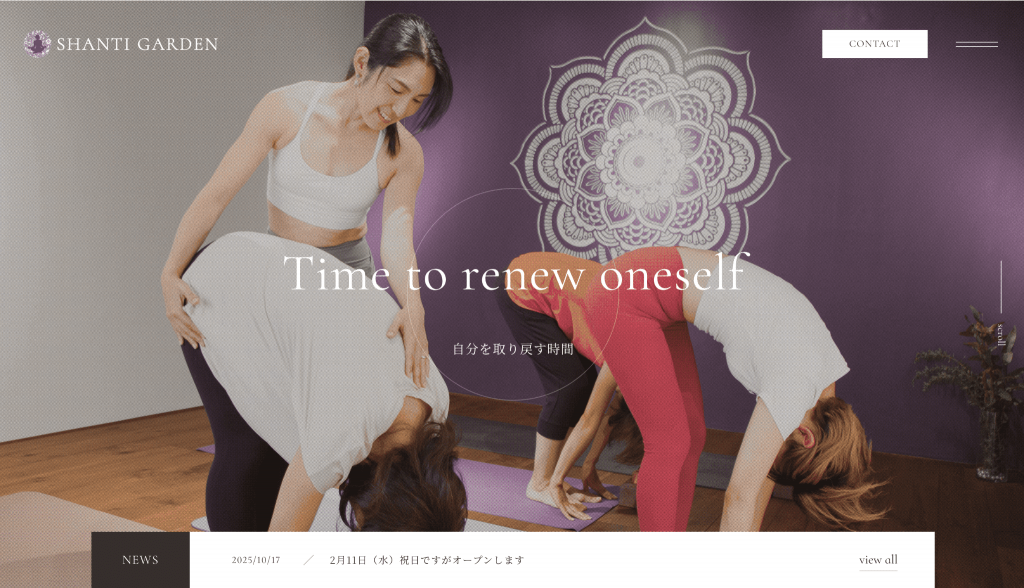 おすすめの人気ヨガスタジオ 　初心者　ヨガ体験レッスン　SHANTI GARDEN