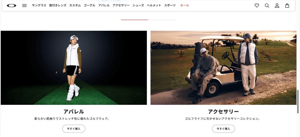 ピラティススタジオDEP 人気 おすすめ マシンピラティス ゴルフウェア オークリー