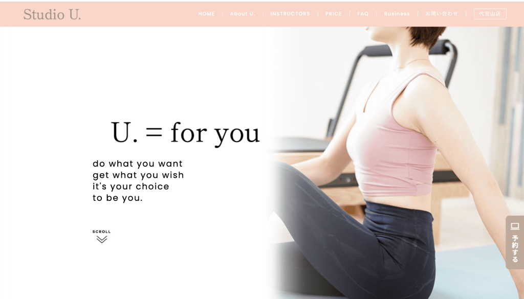 マシンピラティス　ピラティススタジオ　おすすめ　人気 PILATES STUDIO TO U