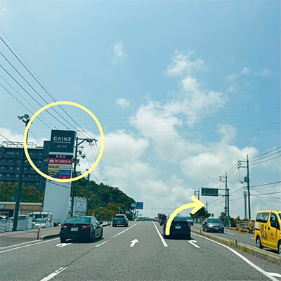 ピラティスDEP 鳥取店安長スタジオ アクセス③