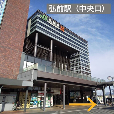 ピラティスDEP 弘前店 Felice アクセス①