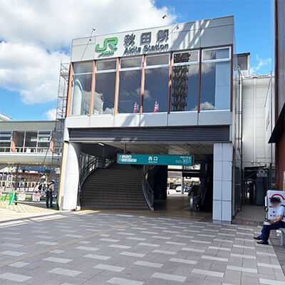ピラティスDEP 秋田店 アクセス①
